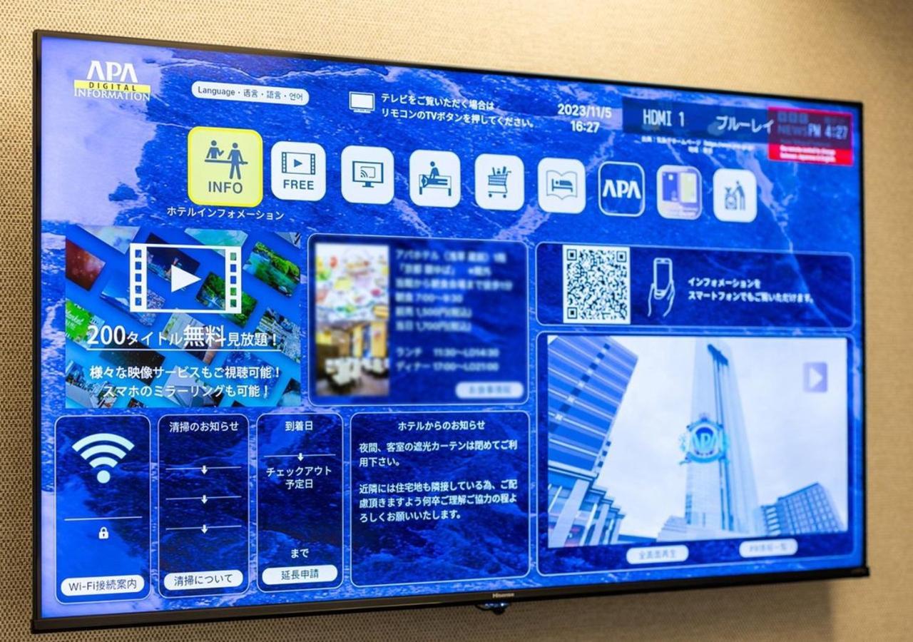 Apa Hotel Higashi Shinjuku Kabukicho Tower Токио Экстерьер фото