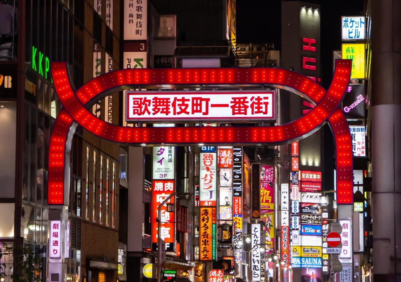 Apa Hotel Higashi Shinjuku Kabukicho Tower Токио Экстерьер фото