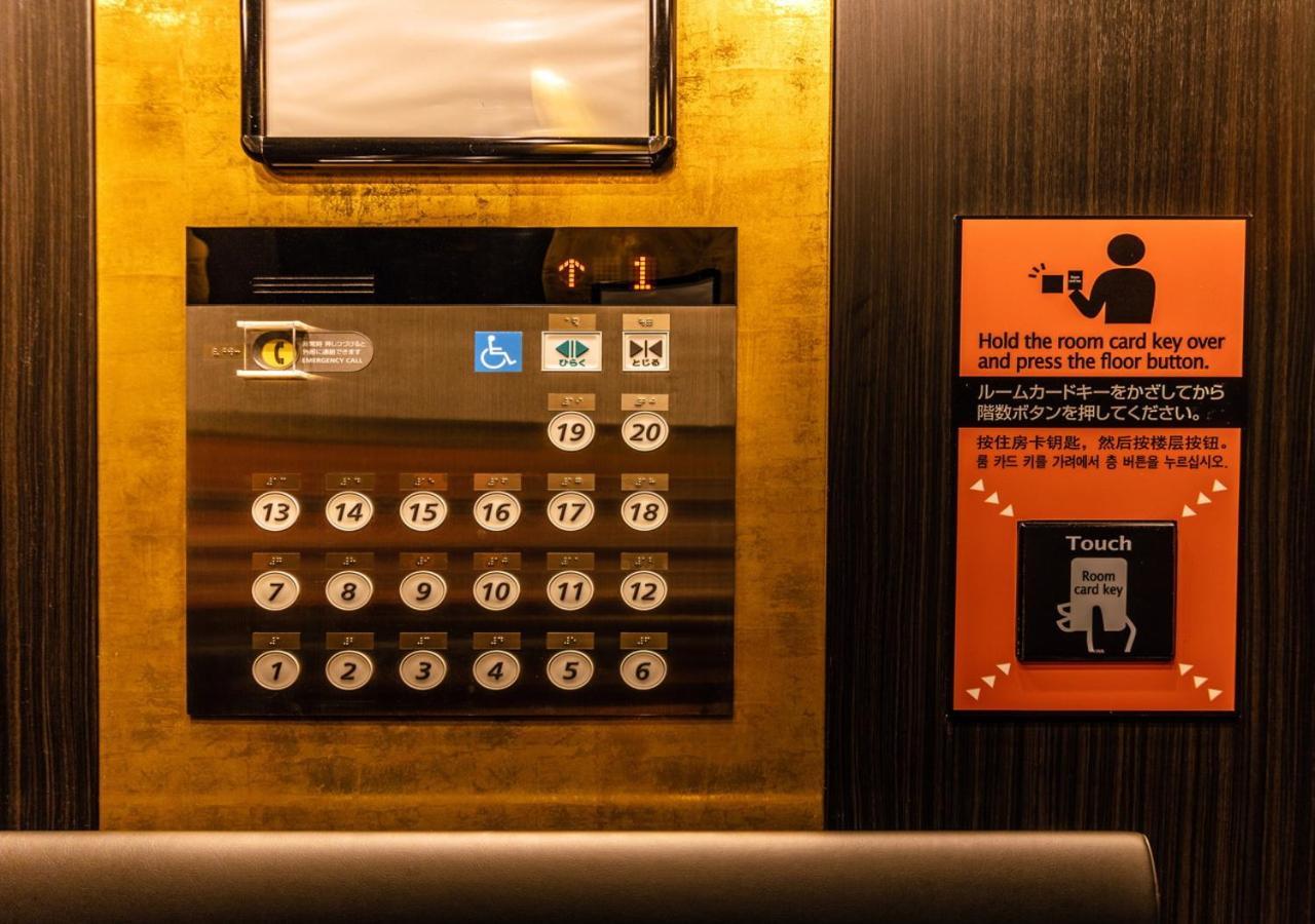 Apa Hotel Higashi Shinjuku Kabukicho Tower Токио Экстерьер фото
