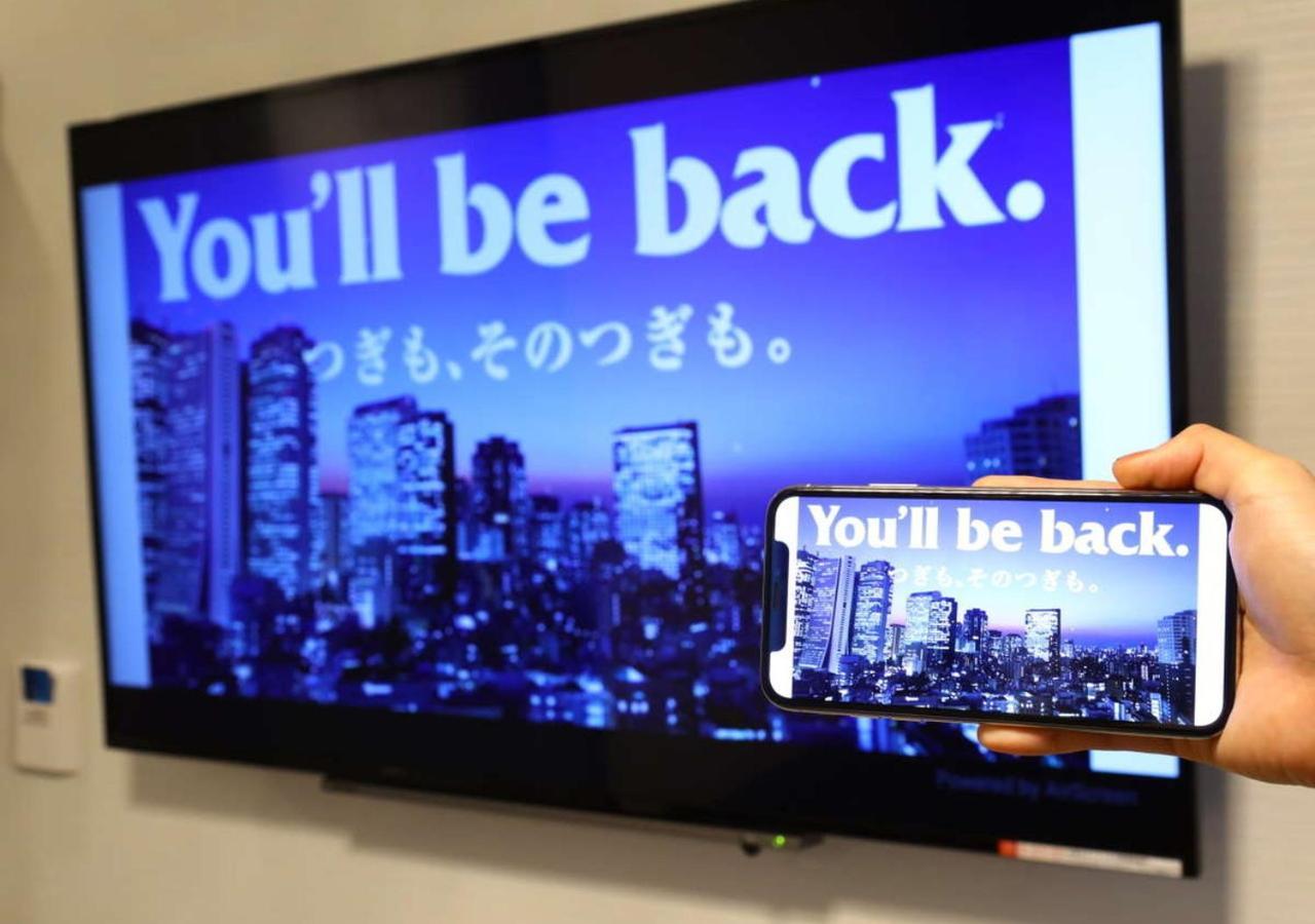 Apa Hotel Higashi Shinjuku Kabukicho Tower Токио Экстерьер фото