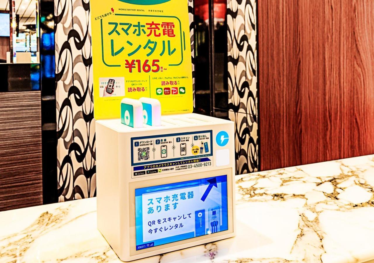 Apa Hotel Higashi Shinjuku Kabukicho Tower Токио Экстерьер фото