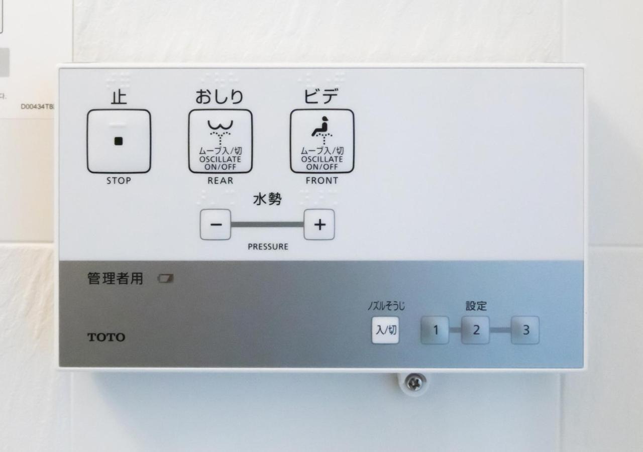 Apa Hotel Higashi Shinjuku Kabukicho Tower Токио Экстерьер фото