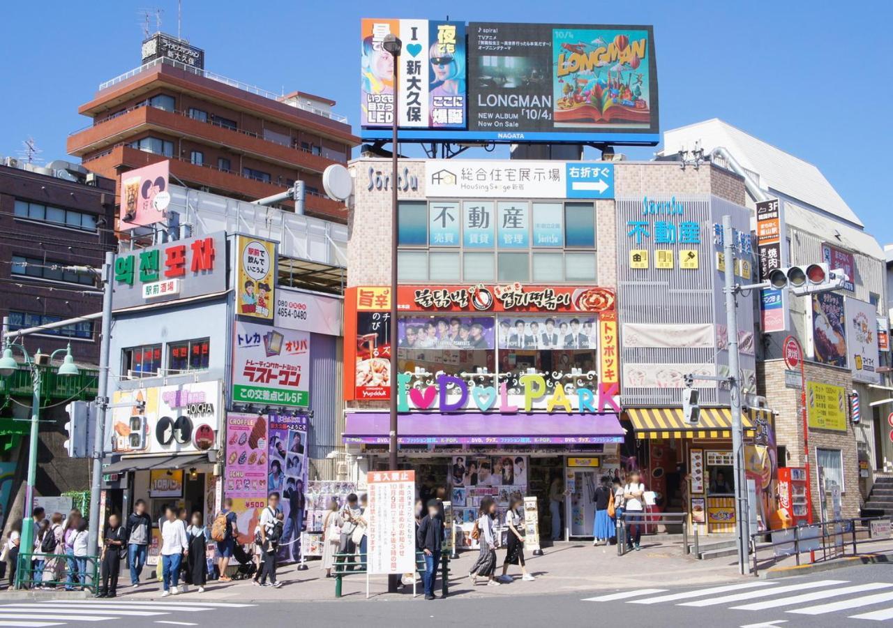 Apa Hotel Higashi Shinjuku Kabukicho Tower Токио Экстерьер фото