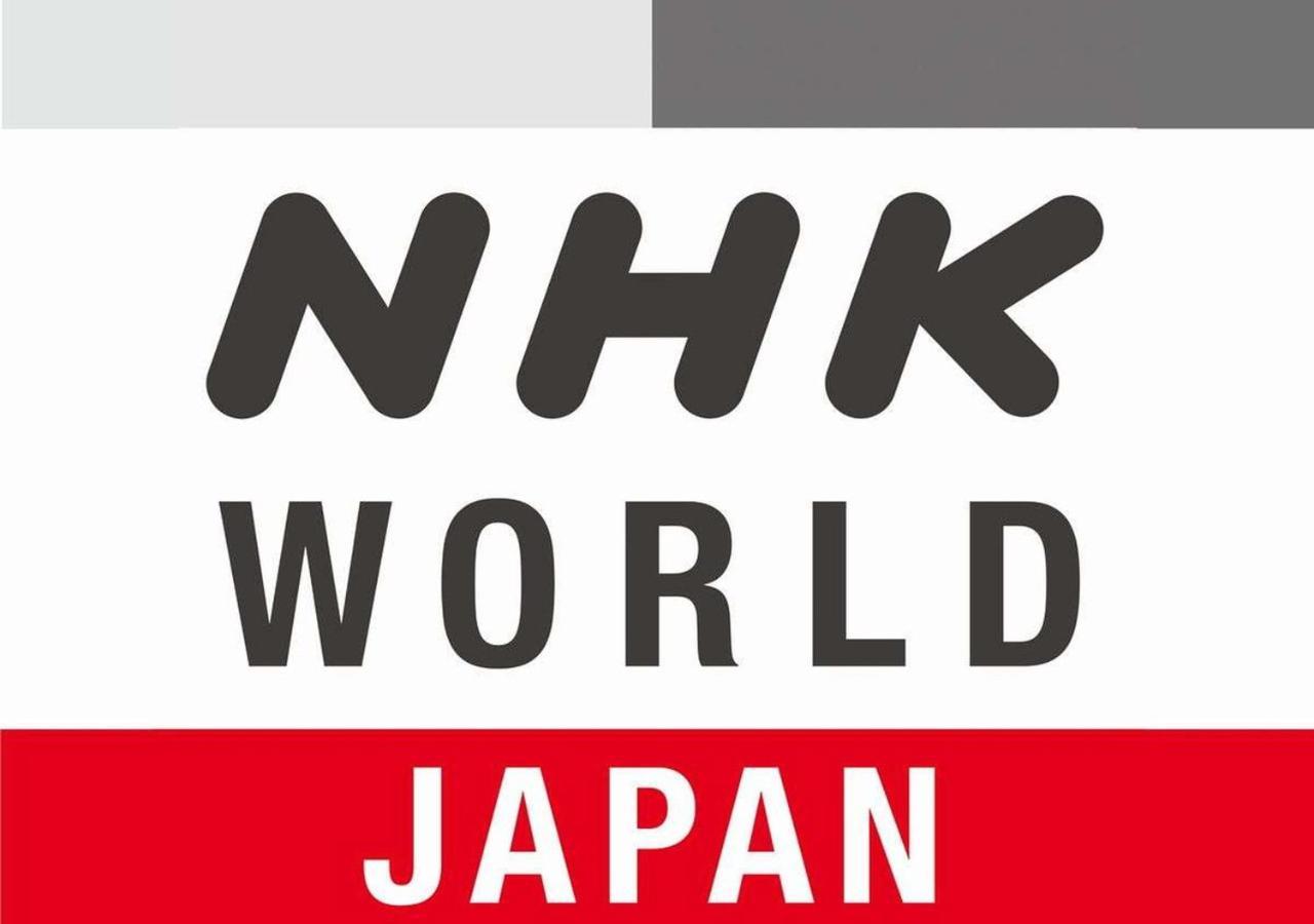 Apa Hotel Higashi Shinjuku Kabukicho Tower Токио Экстерьер фото